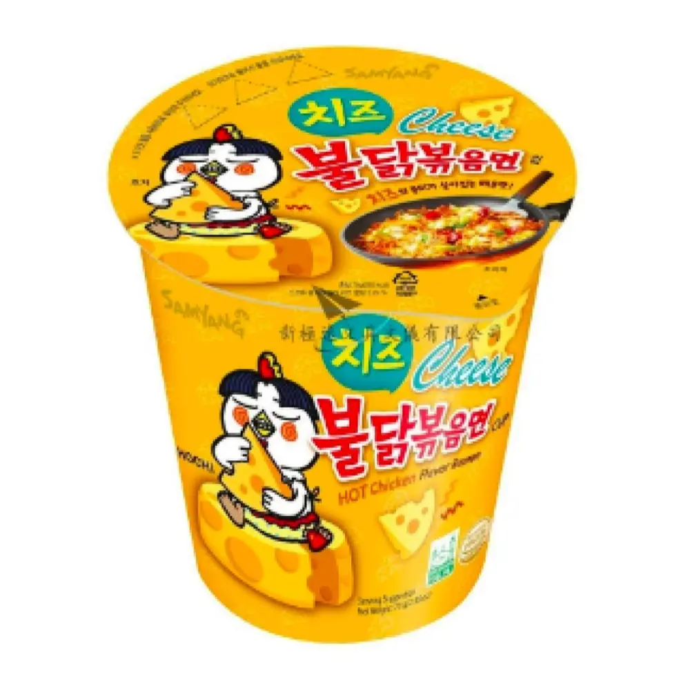 Mì Ly Khô Gà Cay Vị Phô Mai, Instant Ramen Cup, Hot Chicken & Cheese (70g) - SAMYANG